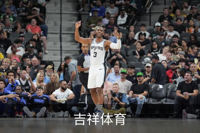 关于吉祥体育